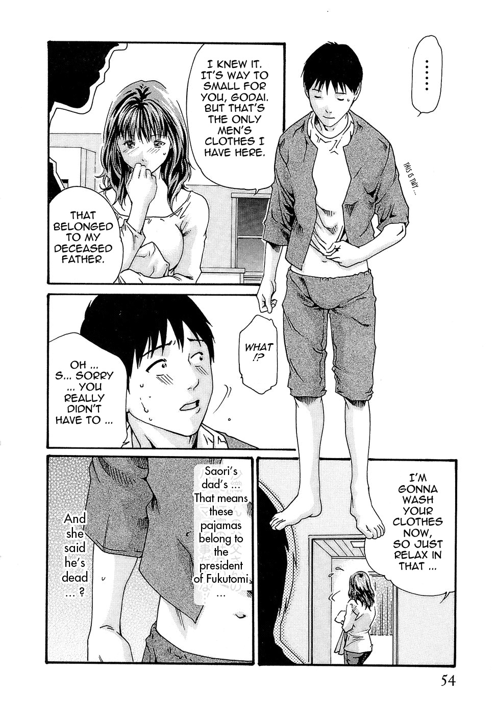 [Haruki] Hishoka Drop - Secretarial section Drop 3 [English] {Tadanohito} page 58 full