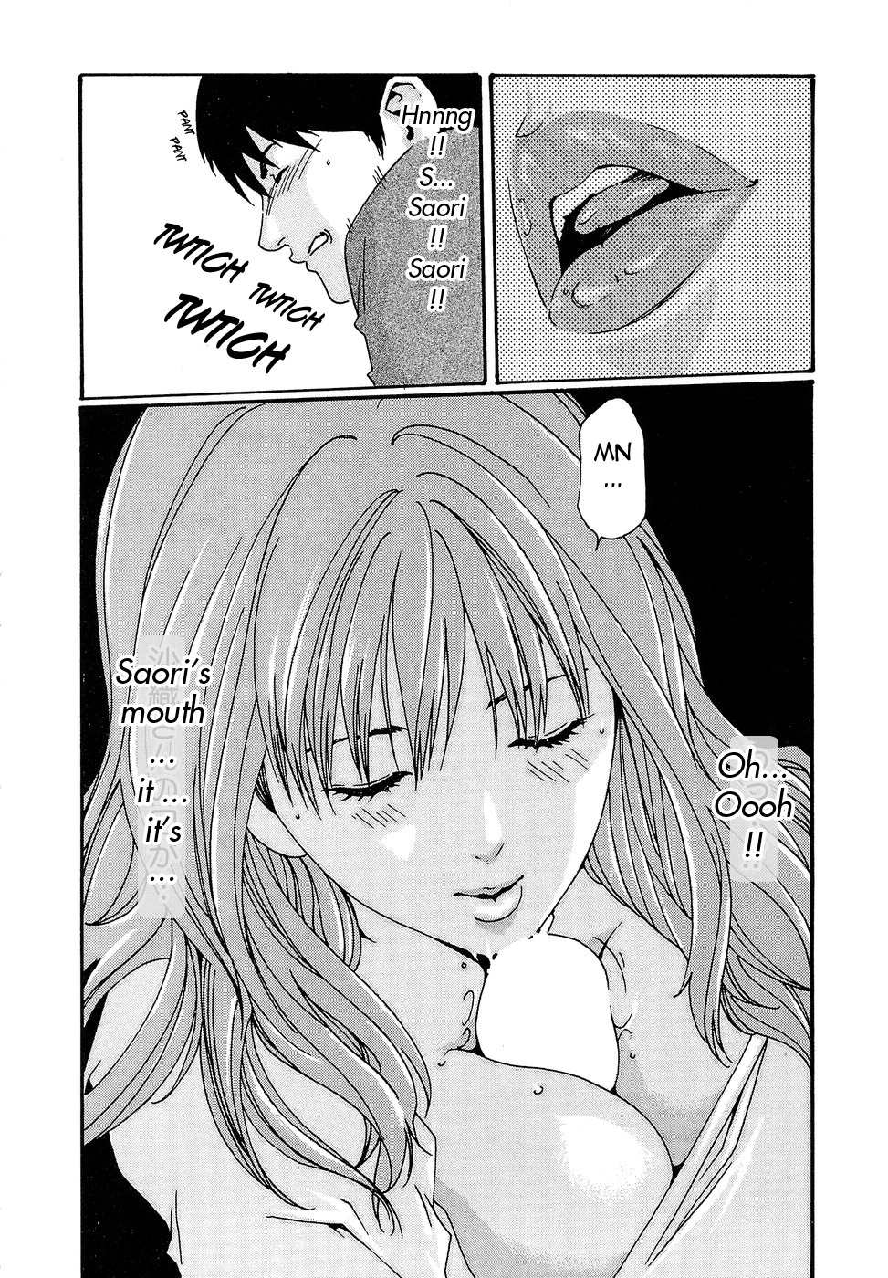 [Haruki] Hishoka Drop - Secretarial section Drop 3 [English] {Tadanohito} page 70 full