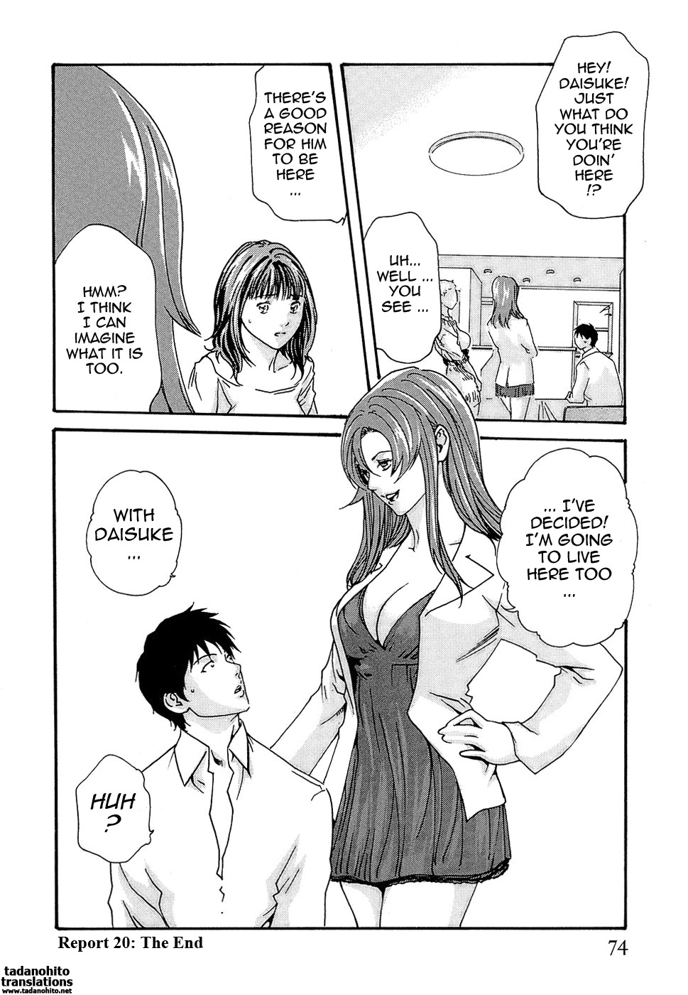 [Haruki] Hishoka Drop - Secretarial section Drop 3 [English] {Tadanohito} page 78 full