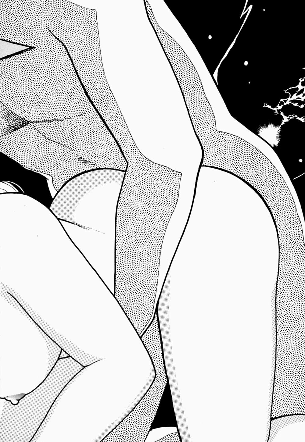 [Arimura Shinobu] Uwaki na Olive page 100 full