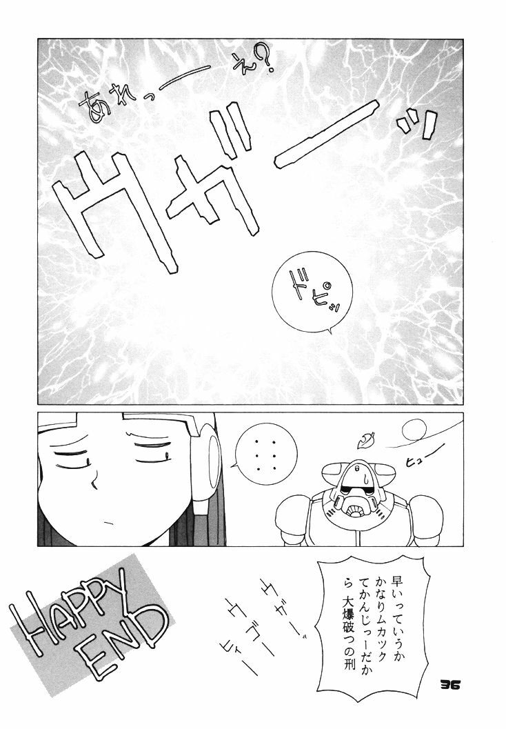 (CR27) [Koutarou With T (Various)] GIRL POWER 3 (Various) page 35 full