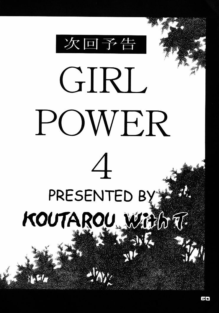 (CR27) [Koutarou With T (Various)] GIRL POWER 3 (Various) page 59 full