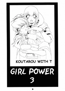 (CR27) [Koutarou With T (Various)] GIRL POWER 3 (Various) - page 2