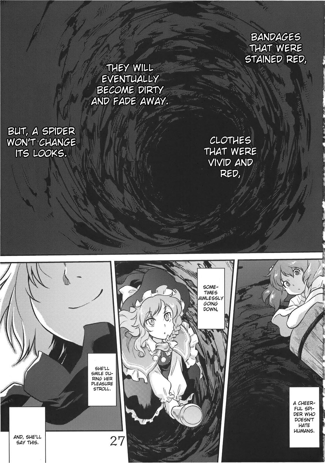 (C78) [RapidRabbit (Tomotsuka Haruomi)] Byoujo no Sho (Touhou Project) [English] [CGRascal] page 27 full