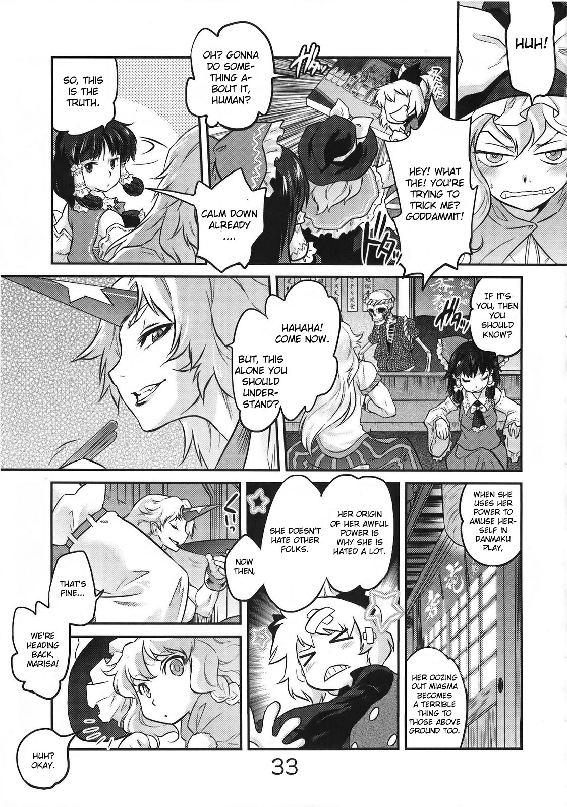 (C78) [RapidRabbit (Tomotsuka Haruomi)] Byoujo no Sho (Touhou Project) [English] [CGRascal] page 33 full