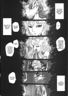 (C78) [RapidRabbit (Tomotsuka Haruomi)] Byoujo no Sho (Touhou Project) [English] [CGRascal] - page 8