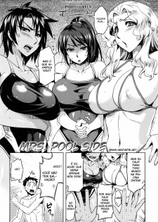 [ReDrop] Mrs. Pool Side (Natsu Koi) [Portuguese-BR] [HentaiPie] - page 2