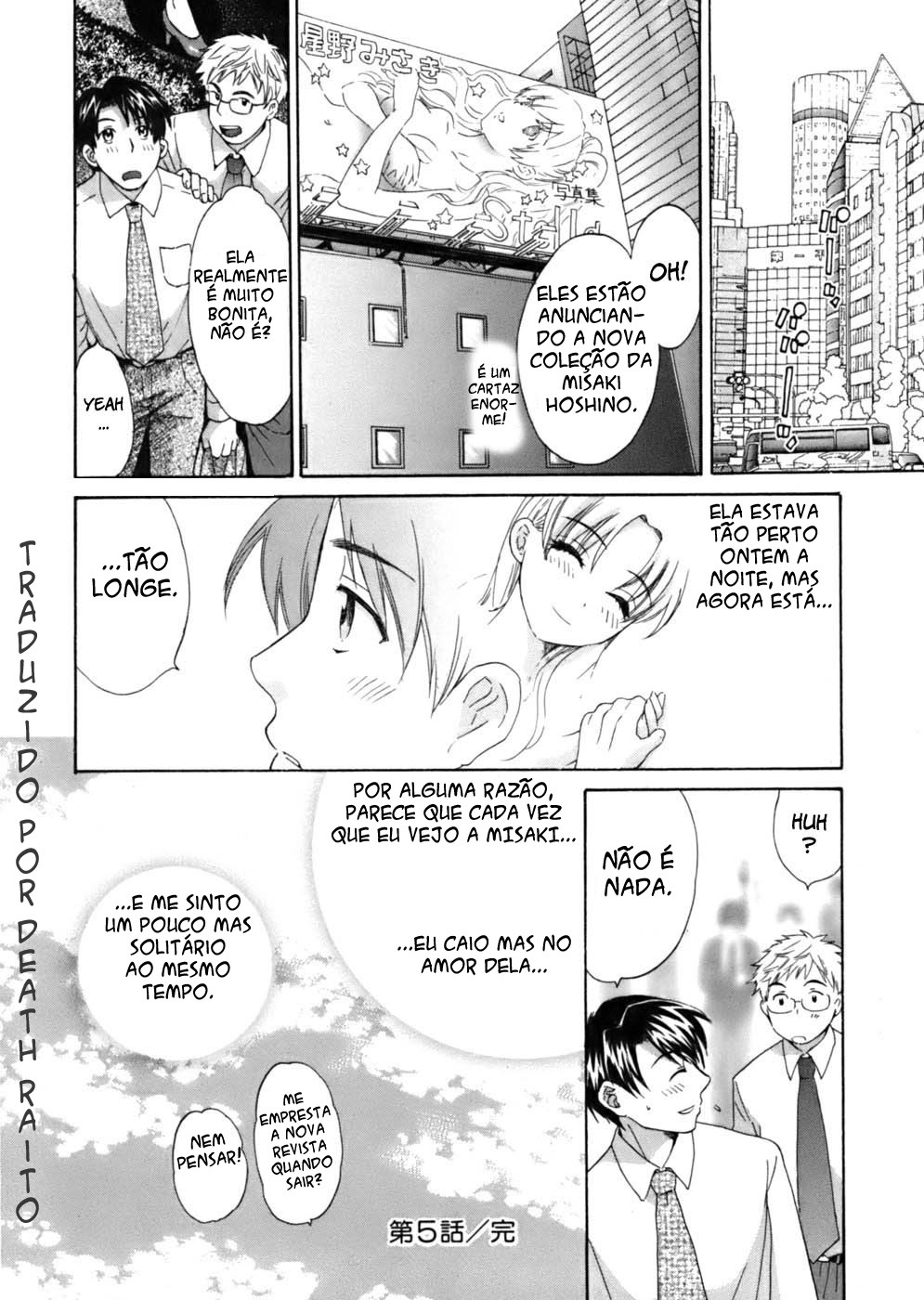 [Pon Takahanada] Tenshi no Marshmallow [Portuguese-BR] [Death Raito] page 105 full