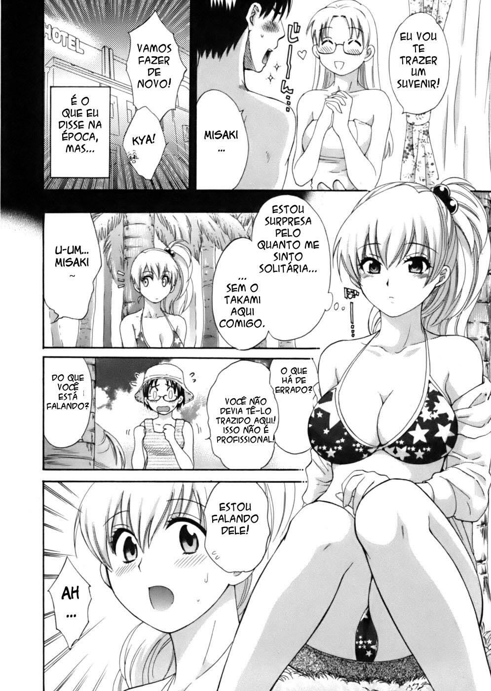 [Pon Takahanada] Tenshi no Marshmallow [Portuguese-BR] [Death Raito] page 111 full