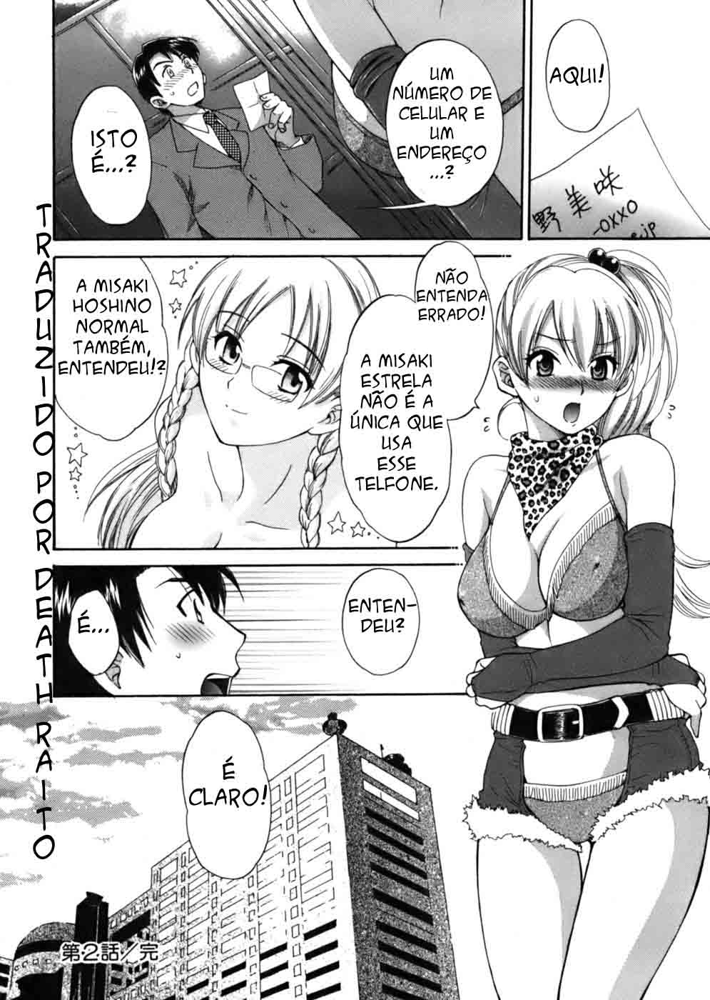 [Pon Takahanada] Tenshi no Marshmallow [Portuguese-BR] [Death Raito] page 44 full