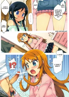 (C78) [Number2 (Takuji)] Ore no Imouto to, Imouto no Tomodachi ni Nama de Nakadashi Suru (Ore no Imouto ga Konna ni Kawaii Wake ga Nai) [Portuguese-BR] [HentaiPie] - page 7