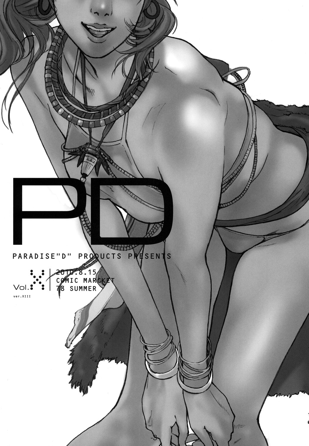 (C78) [PARADISED PRODUCTS (HJB)] PD Vol.X (ver.XIII) (Final Fantasy XIII) page 2 full