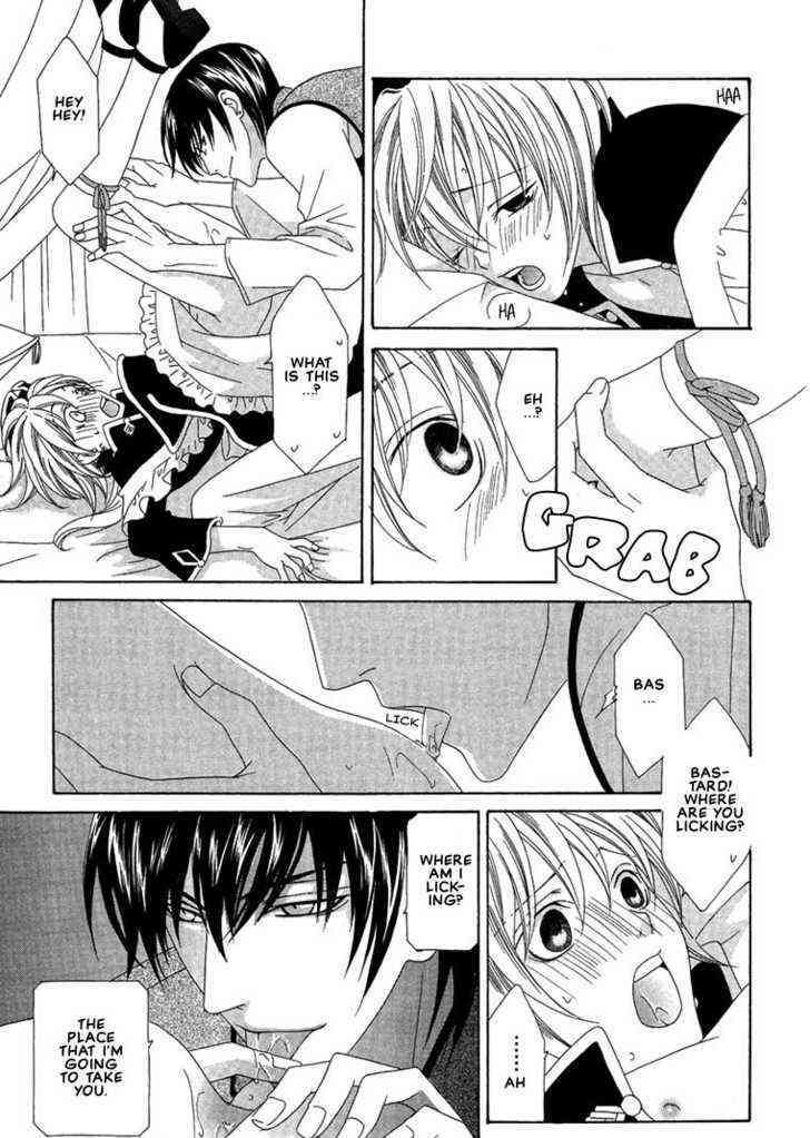 Oh! My Maid. [噢! 我的傭人。] page 28 full