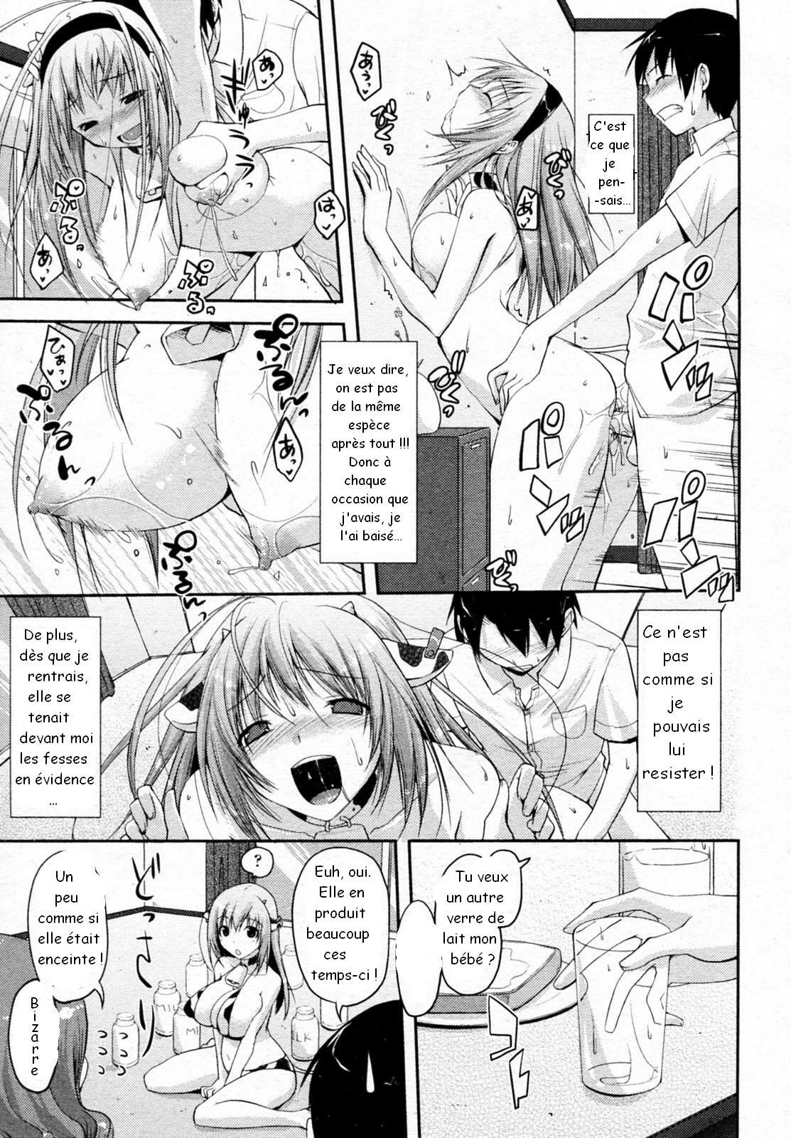 Milker [French] [Rewrite] [Lenuage] page 17 full