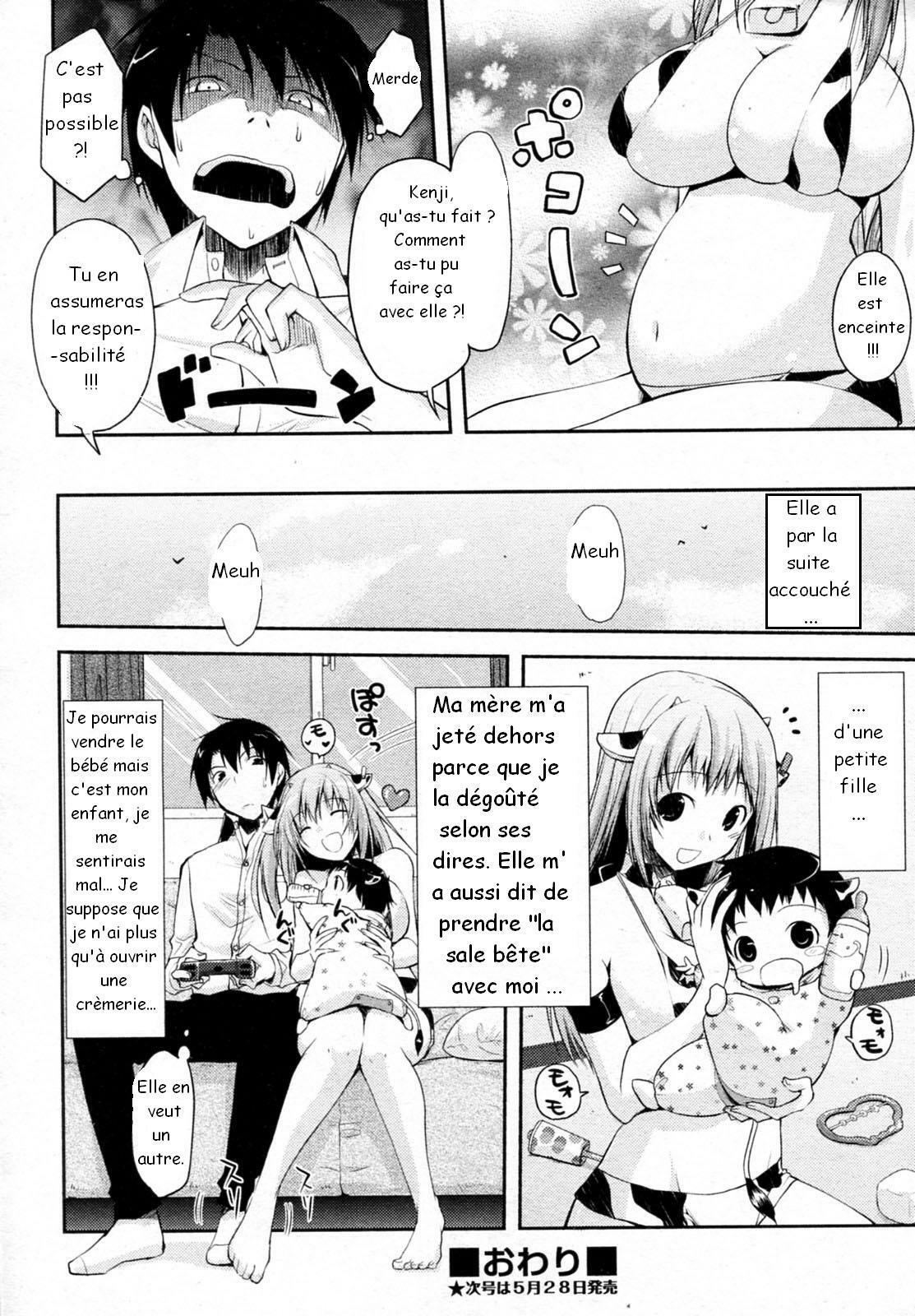 Milker [French] [Rewrite] [Lenuage] page 18 full