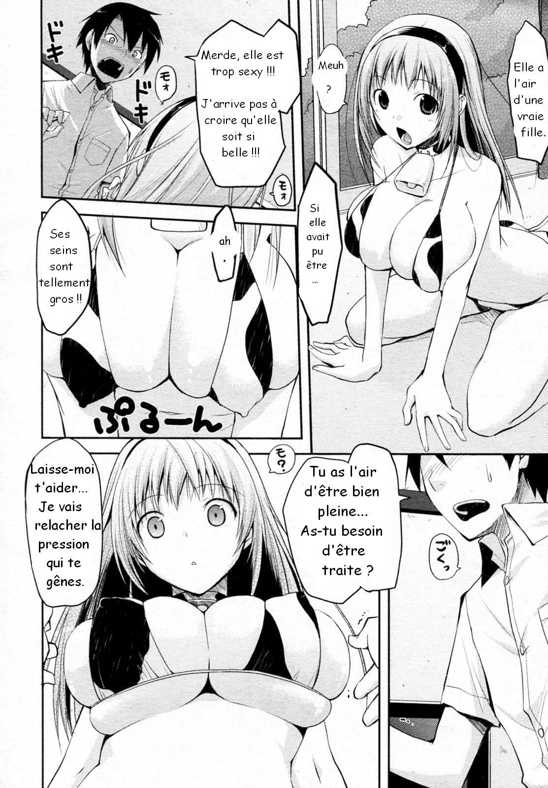 Milker [French] [Rewrite] [Lenuage] page 6 full