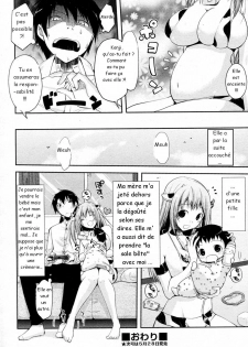 Milker [French] [Rewrite] [Lenuage] - page 18