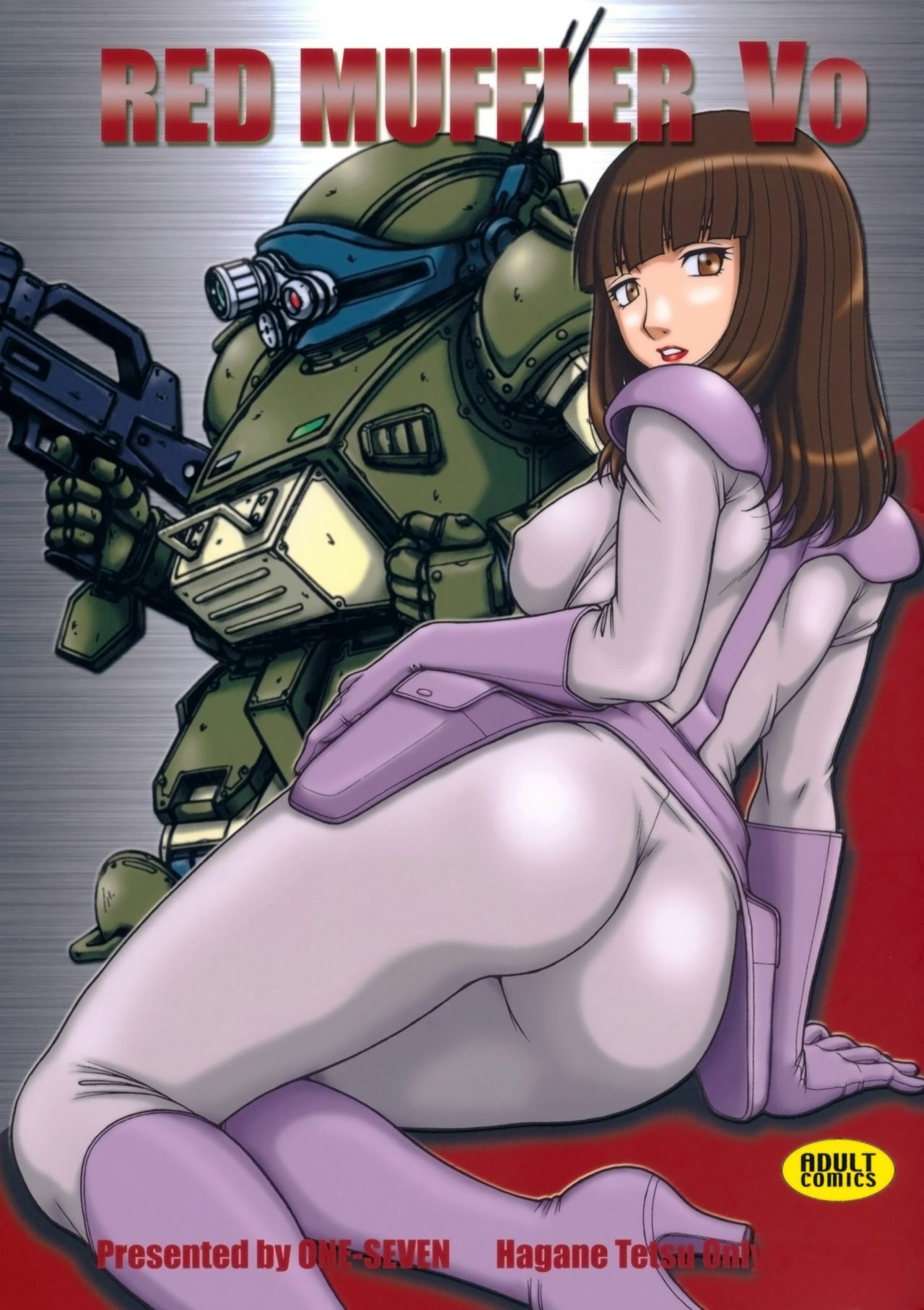 (C78) [ONE-SEVEN (Hagane Tetsu)] RED MUFFLER Vo (Armored Trooper Votoms) page 1 full
