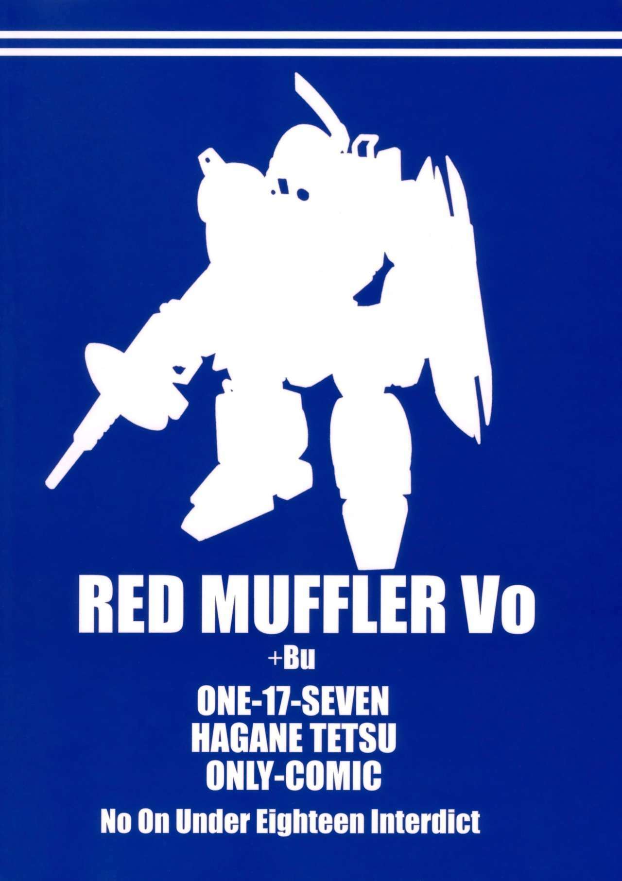 (C78) [ONE-SEVEN (Hagane Tetsu)] RED MUFFLER Vo (Armored Trooper Votoms) page 26 full