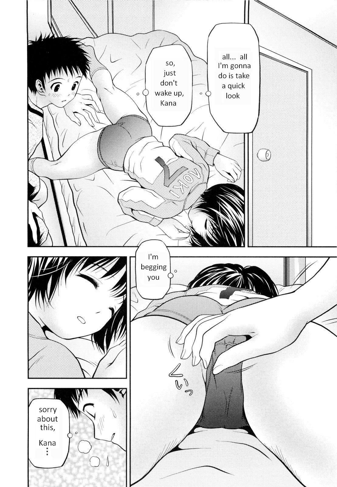 [Atori K] Imouto Bloomer | Little Sister Bloomers Ch. 2 [English] [Yoshio] [Decensored] page 4 full