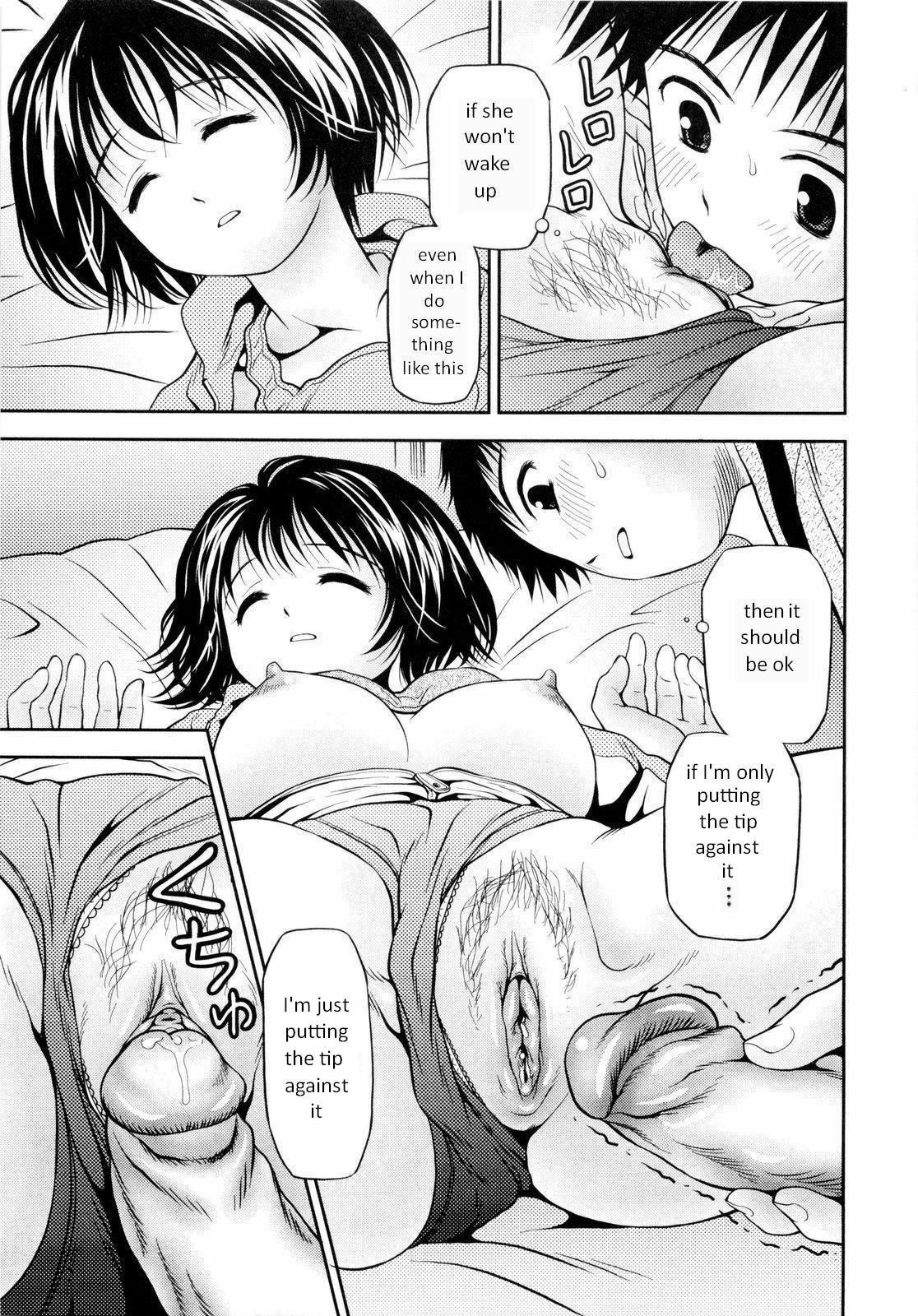 [Atori K] Imouto Bloomer | Little Sister Bloomers Ch. 2 [English] [Yoshio] [Decensored] page 9 full