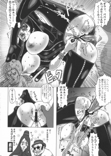 (COMIC1☆4) [Escargot Club (Various)] Bitch & Fetish 2 - Stupid Spoiled Whores (Bayonetta) - page 35