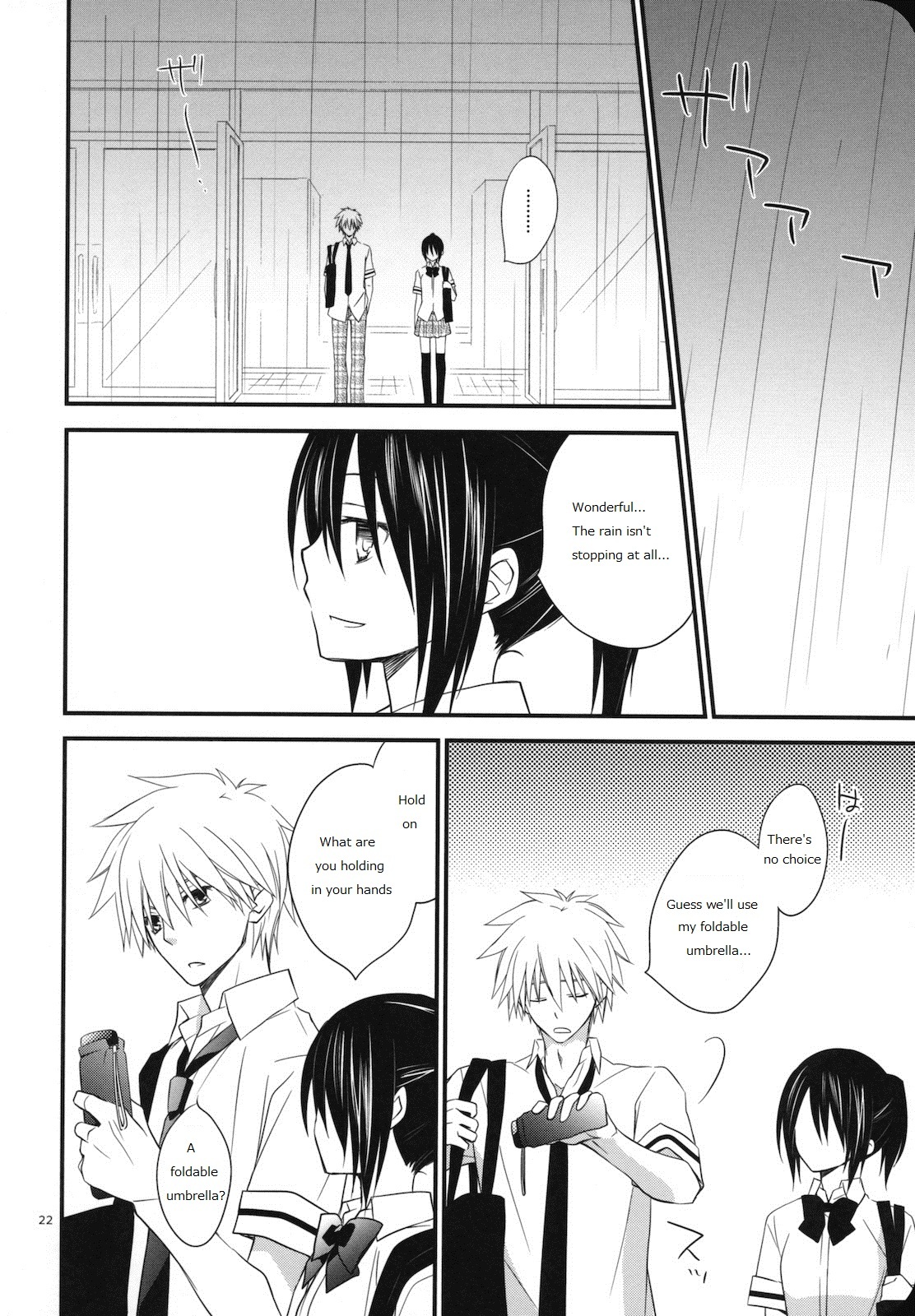 (C78) [m.s.t. (Nanami Yasuna)] elle*2 (Kaichou wa Maid-sama!) [English] page 21 full