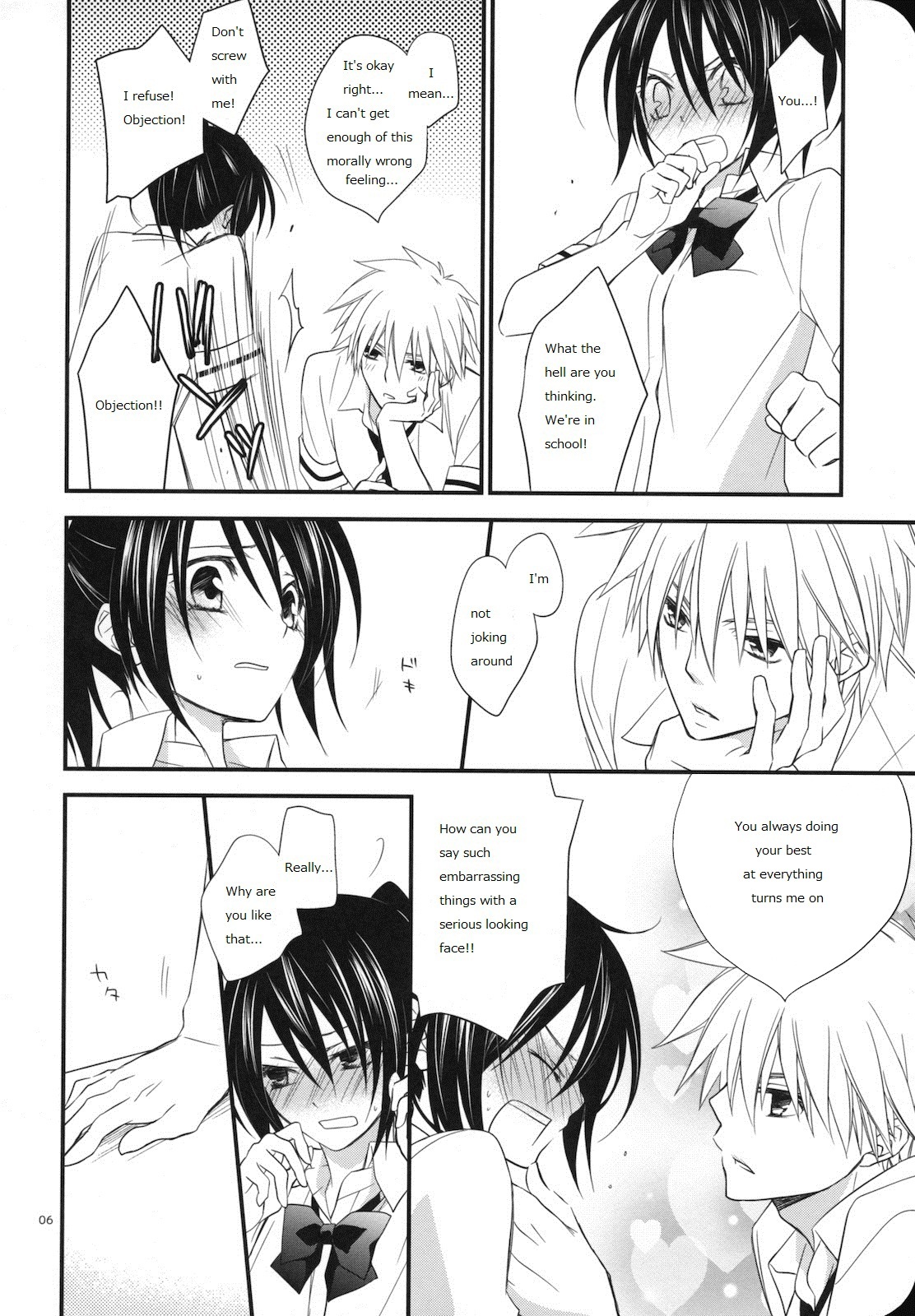 (C78) [m.s.t. (Nanami Yasuna)] elle*2 (Kaichou wa Maid-sama!) [English] page 5 full