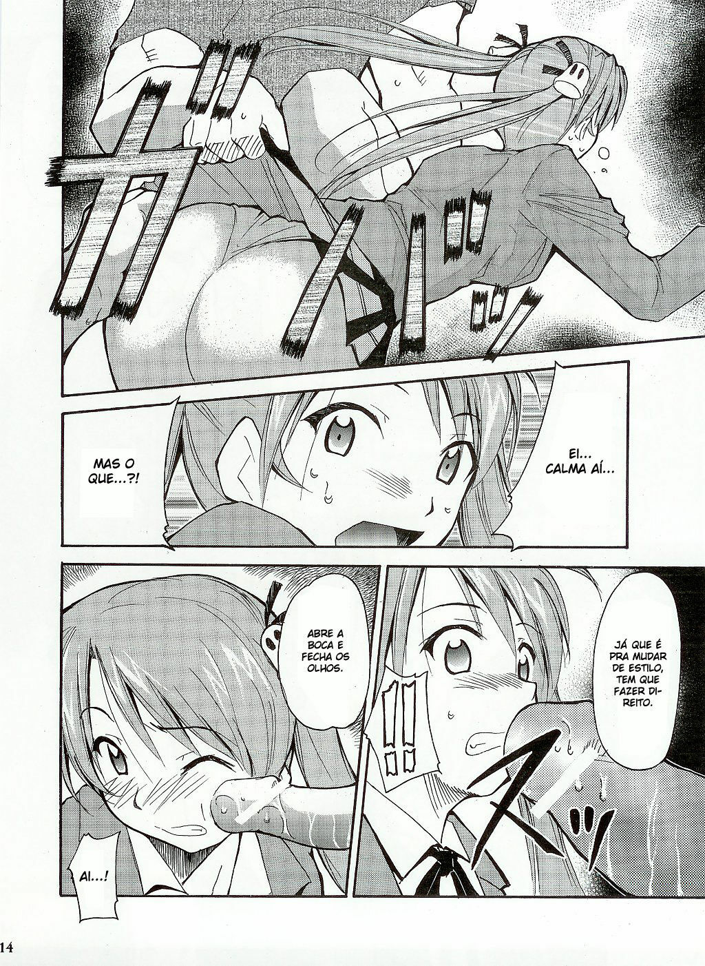 (C65) [Studio Kimigabuchi (Kimimaru)] Negimaru! (Mahou Sensei Negima!) [Portuguese-BR] [BartSSJ] page 14 full