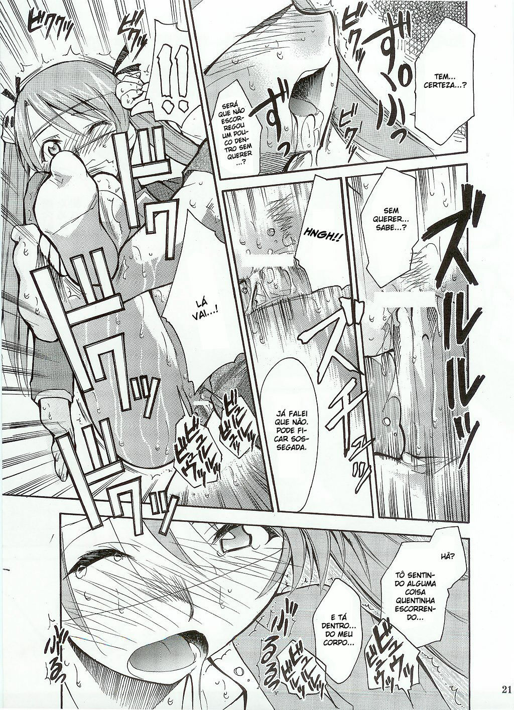 (C65) [Studio Kimigabuchi (Kimimaru)] Negimaru! (Mahou Sensei Negima!) [Portuguese-BR] [BartSSJ] page 21 full