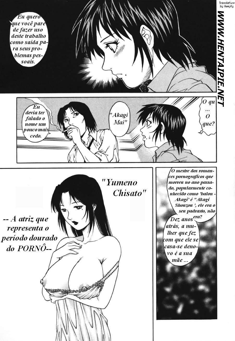 [Yamasaki Masato, Yanagawa Rio] Triangle - a triangular love affair [Portuguese-BR] [HentaiPie] page 73 full
