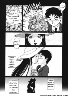 [Yamasaki Masato, Yanagawa Rio] Triangle - a triangular love affair [Portuguese-BR] [HentaiPie] - page 12