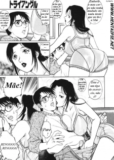 [Yamasaki Masato, Yanagawa Rio] Triangle - a triangular love affair [Portuguese-BR] [HentaiPie] - page 33