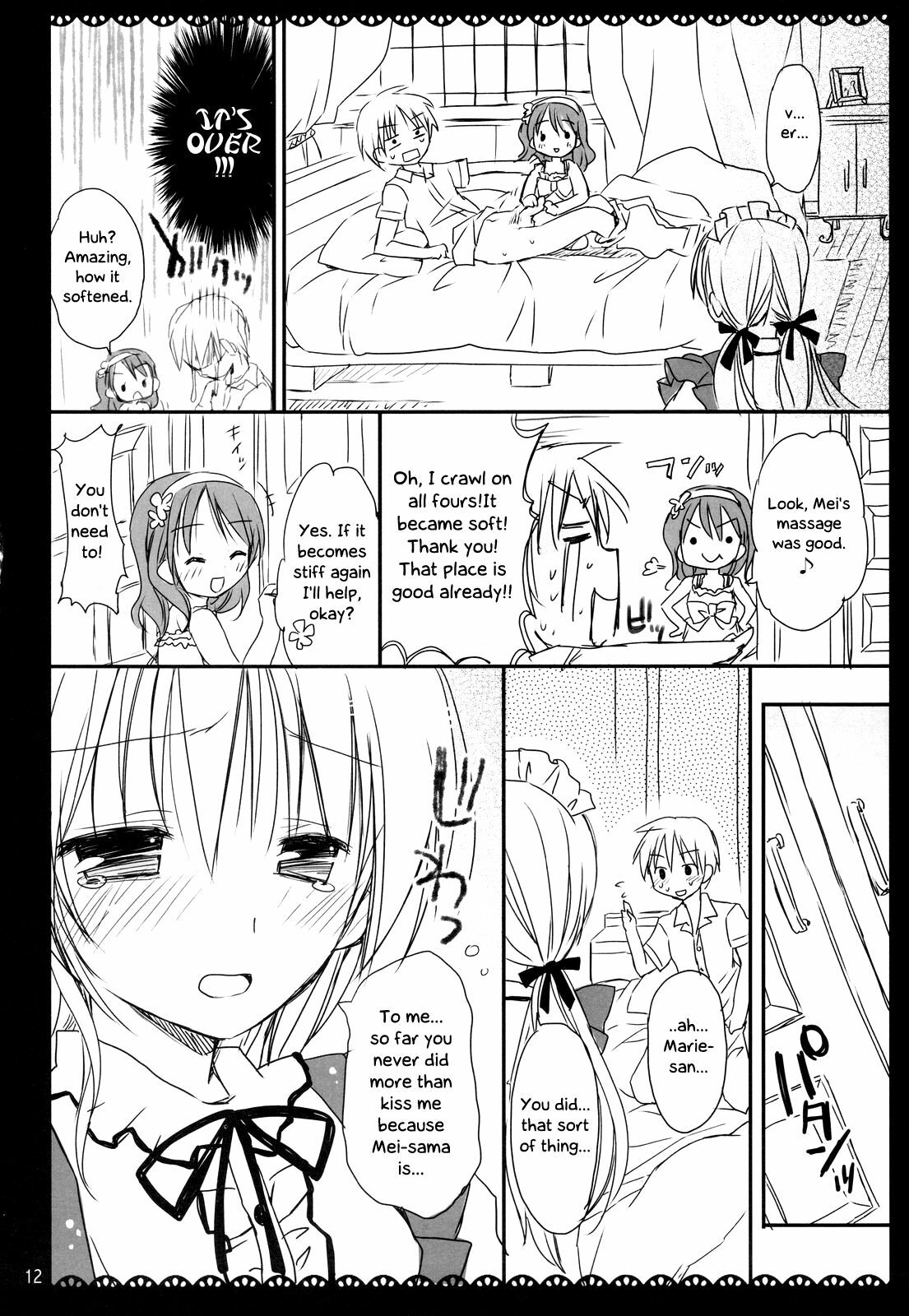 (C78) [Pico-ba (Rico)] I Love UK [English] [simhauu] page 12 full