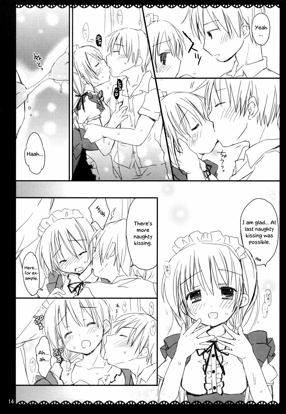 (C78) [Pico-ba (Rico)] I Love UK [English] [simhauu] page 14 full