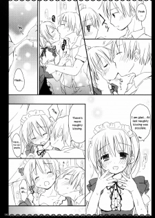 (C78) [Pico-ba (Rico)] I Love UK [English] [simhauu] - page 14