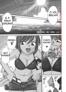 [Charlie Nishinaka] Cheers! 3 [Portuguese-BR] [Death Raito] - page 8