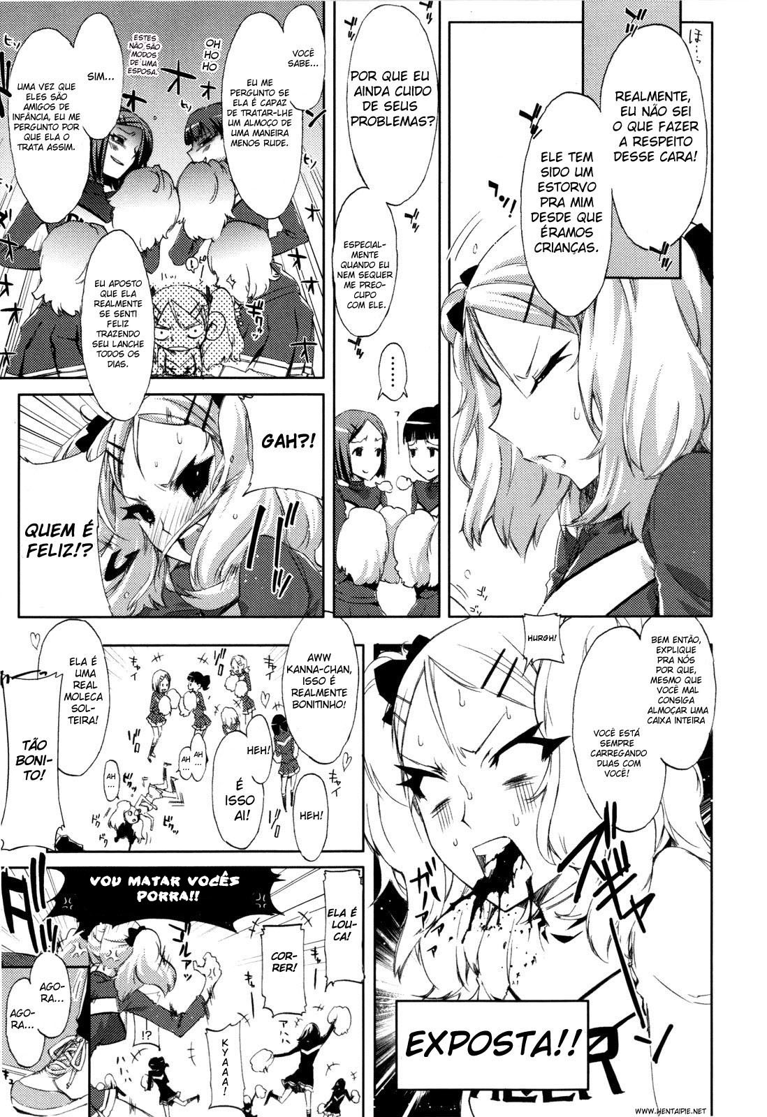 [ED] Cheerism [Portuguese-BR] page 13 full