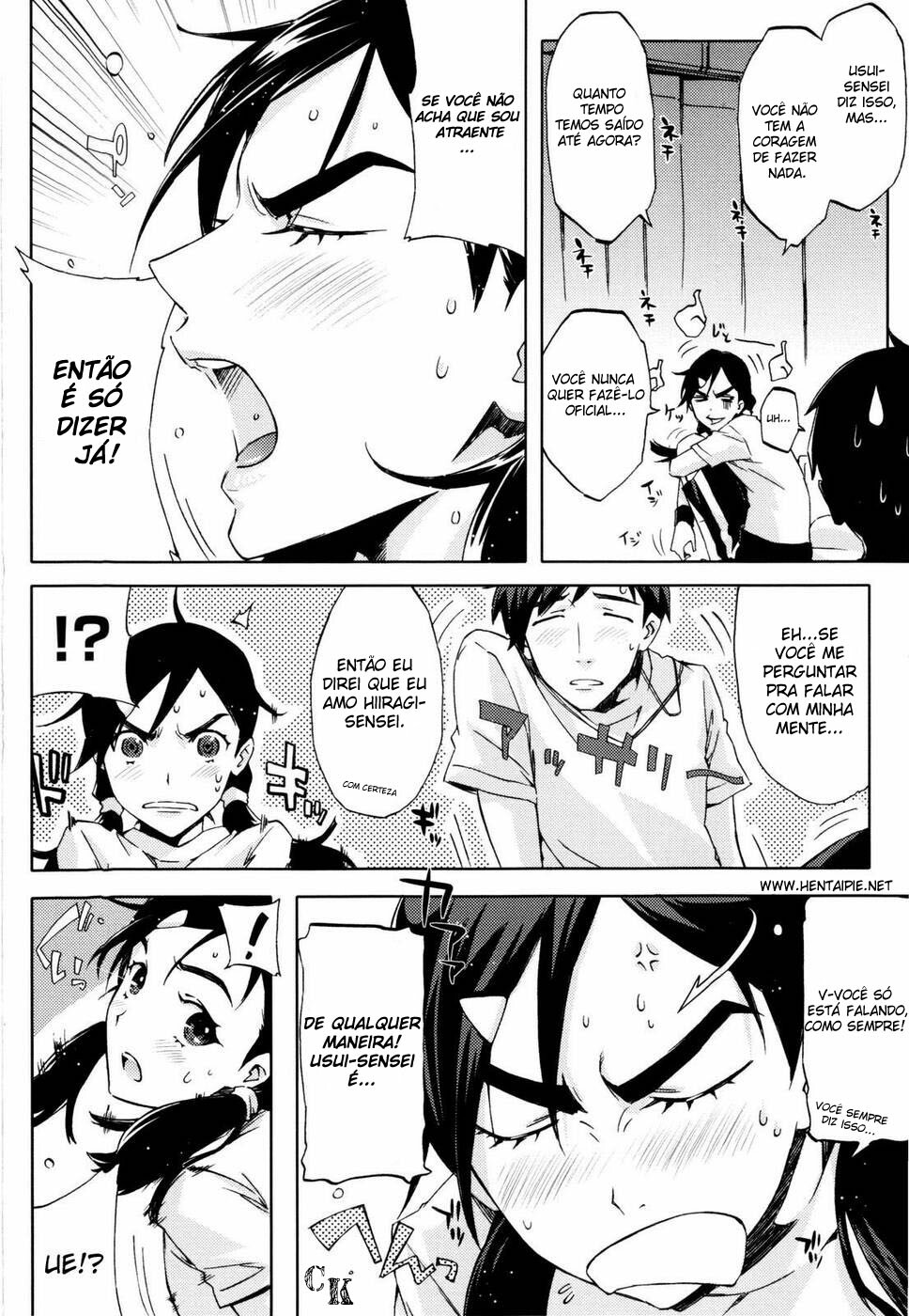 [ED] Cheerism [Portuguese-BR] page 157 full