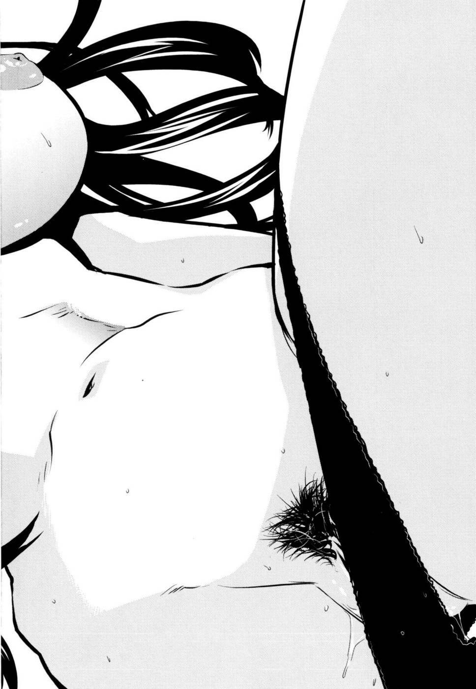 [ED] Cheerism [Portuguese-BR] page 191 full
