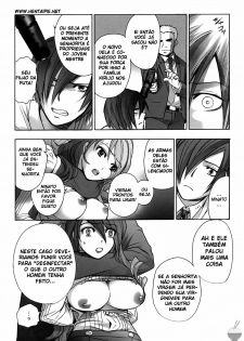 (C73) [Imperial Chicken (Fujisaka Kuuki)] Kinjirareta Asobi | Forbidden Game (Persona 3) [Portuguese] - page 11