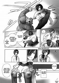 (C73) [Imperial Chicken (Fujisaka Kuuki)] Kinjirareta Asobi | Forbidden Game (Persona 3) [Portuguese] - page 22