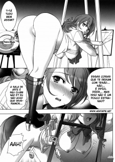 (C73) [Imperial Chicken (Fujisaka Kuuki)] Kinjirareta Asobi | Forbidden Game (Persona 3) [Portuguese] - page 2