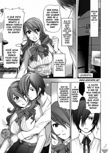 (C73) [Imperial Chicken (Fujisaka Kuuki)] Kinjirareta Asobi | Forbidden Game (Persona 3) [Portuguese] - page 6