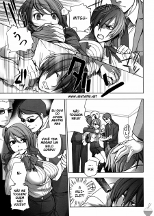 (C73) [Imperial Chicken (Fujisaka Kuuki)] Kinjirareta Asobi | Forbidden Game (Persona 3) [Portuguese] - page 8