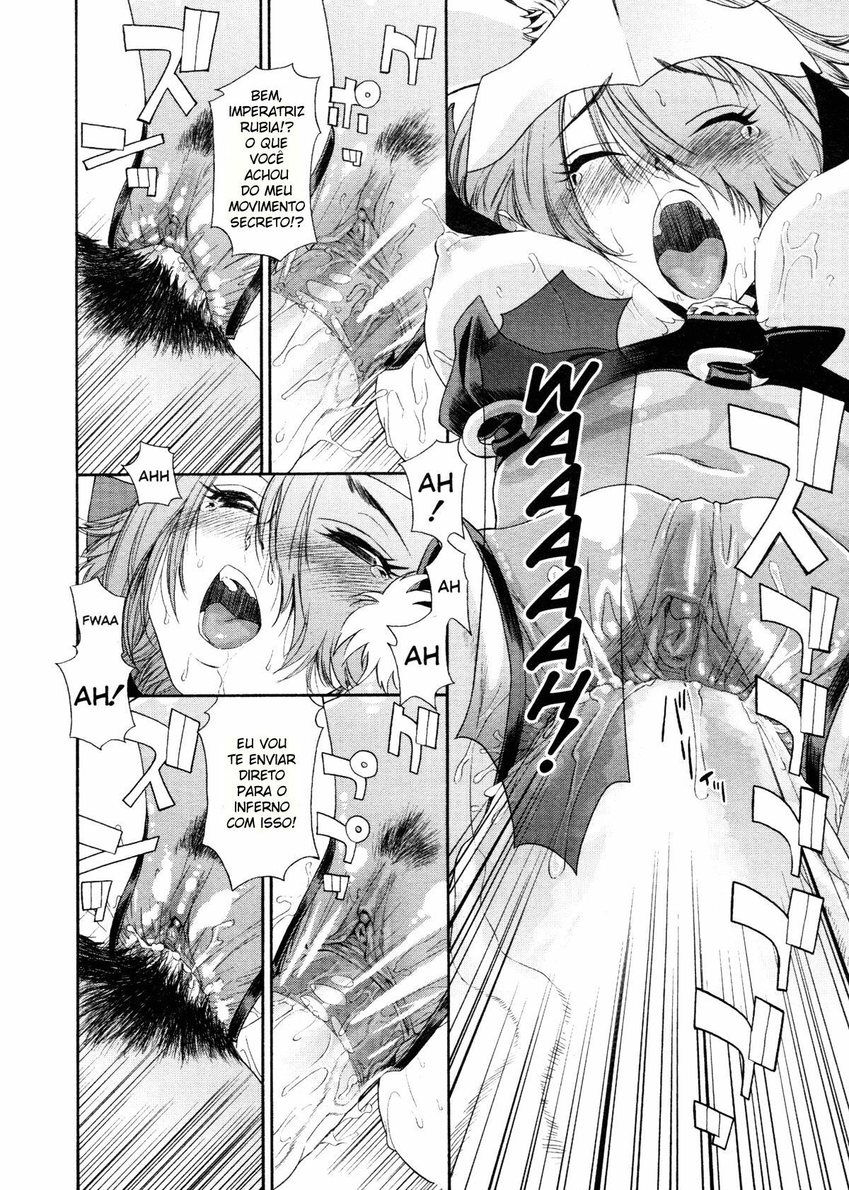 [Yamatogawa] Aqua Bless [Portuguese-BR] [Hentai-Brasil] page 147 full