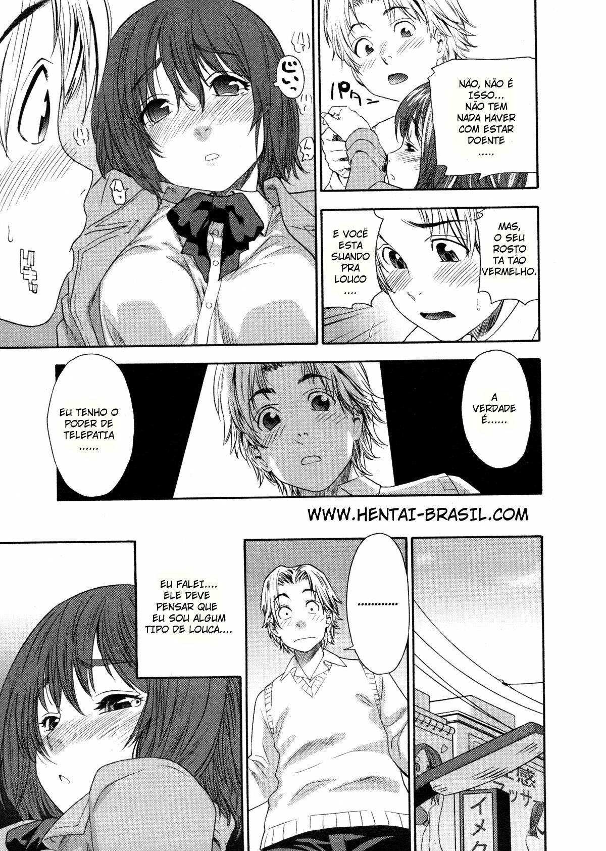 [Yamatogawa] Aqua Bless [Portuguese-BR] [Hentai-Brasil] page 26 full