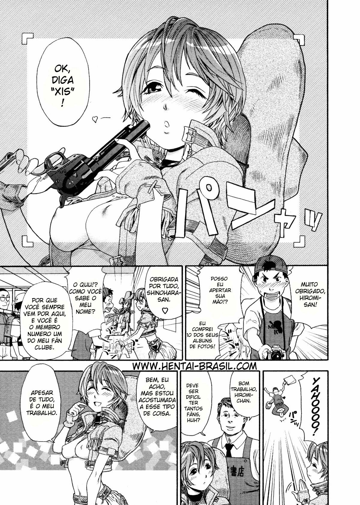 [Yamatogawa] Aqua Bless [Portuguese-BR] [Hentai-Brasil] page 64 full