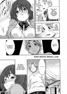 [Yamatogawa] Aqua Bless [Portuguese-BR] [Hentai-Brasil] - page 26