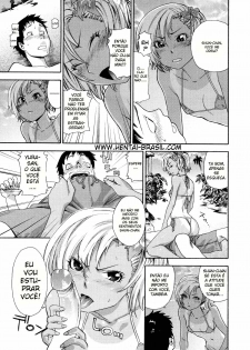 [Yamatogawa] Aqua Bless [Portuguese-BR] [Hentai-Brasil] - page 50